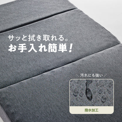 ごろ寝マットレス【厚み5cm】