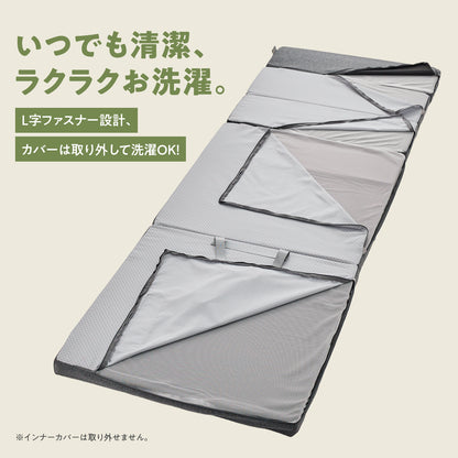 ごろ寝マットレス【厚み5cm】